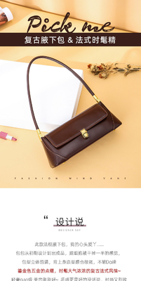 2024 NEW TRENDY レトロ ハンドバッグ ファッション ショルダー バッグ バグエット バッグ 女性 バッグ