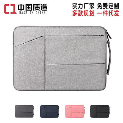 エヴァ ポリエステル600D Macbookの空気のための防水耐震性のラップトップの箱13インチ