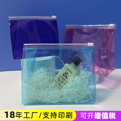 ポリ塩化ビニール エヴァ0.06MMを包む透明な化粧品旅行袋の洗浄場合