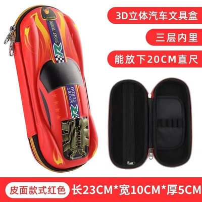3層分類デザインの多用で実用的なEVA鉛筆ケース