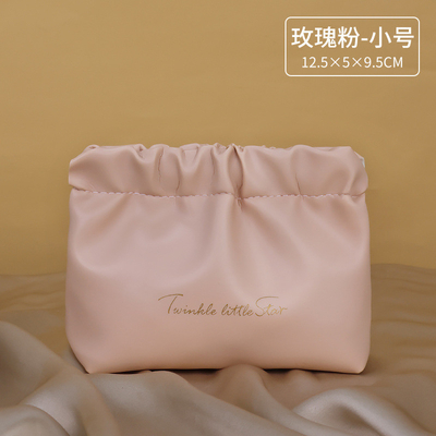 PU リップスティック 貯蔵袋 手をつないで 月経タオル袋 リップスティック 交換クリーム メイクアップ バッグ 旅行 トイレットリー バッグ