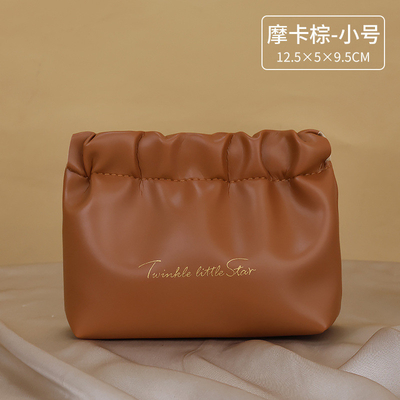 PU リップスティック 貯蔵袋 手をつないで 月経タオル袋 リップスティック 交換クリーム メイクアップ バッグ 旅行 トイレットリー バッグ