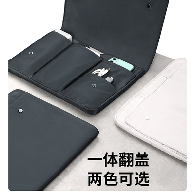 ラップトップ インナーバッグ マルチレイヤー ハンドハンド iPad 収納バッグ 防水 クラムシェル パソコン バッグ 13 &quot;〜 16&quot;