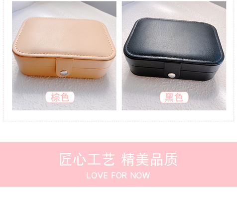 宝石保管箱 ヨーロッパの宝石 大容量 リング 貯蔵箱 プレゼント箱 内包 宝石箱