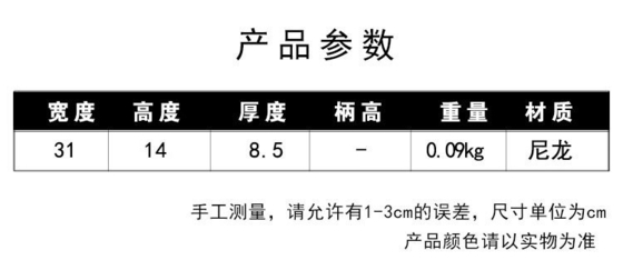 ナイロン・クロスボディ・バッグ クロスボディ・バッグ 女性 2024 NEW DUMPLING 軽量 腕の下バッグ 全肩キャンバスバッグ
