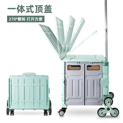 折りたたむ ショッピングカート 階段を登る 野菜を買う 手持ちカート 屋外キャンプ ピクニックカート 野菜を買う
