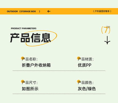 カートランク収納箱 露天キャンプ収納箱 折りたたむ露天キャンプオーガナイザー 木製蓋 ピクニック収納箱
