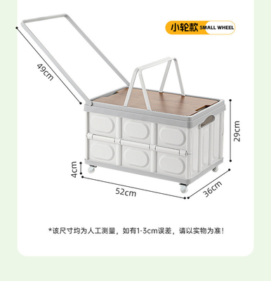カートランク収納箱 露天キャンプ収納箱 折りたたむ露天キャンプオーガナイザー 木製蓋 ピクニック収納箱