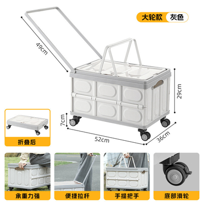 カートランク収納箱 露天キャンプ収納箱 折りたたむ露天キャンプオーガナイザー 木製蓋 ピクニック収納箱
