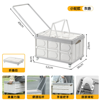 カートランク収納箱 露天キャンプ収納箱 折りたたむ露天キャンプオーガナイザー 木製蓋 ピクニック収納箱