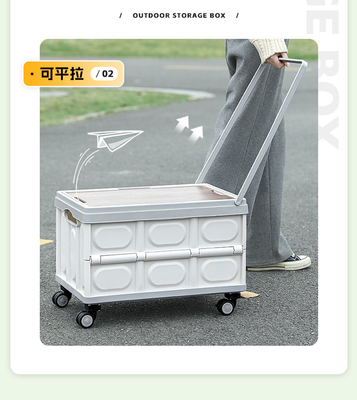カートランク収納箱 露天キャンプ収納箱 折りたたむ露天キャンプオーガナイザー 木製蓋 ピクニック収納箱