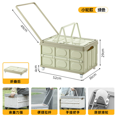 カートランク収納箱 露天キャンプ収納箱 折りたたむ露天キャンプオーガナイザー 木製蓋 ピクニック収納箱