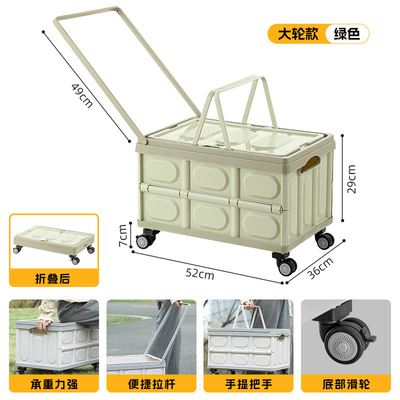 カートランク収納箱 露天キャンプ収納箱 折りたたむ露天キャンプオーガナイザー 木製蓋 ピクニック収納箱