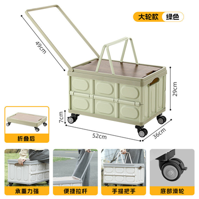 カートランク収納箱 露天キャンプ収納箱 折りたたむ露天キャンプオーガナイザー 木製蓋 ピクニック収納箱