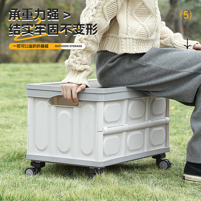 カートランク収納箱 露天キャンプ収納箱 折りたたむ露天キャンプオーガナイザー 木製蓋 ピクニック収納箱