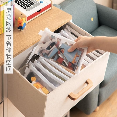 A4 透明紙袋 ナイロンネット 試験紙 宿題 濃縮教科書 貯蔵袋 ペン袋 学生用品