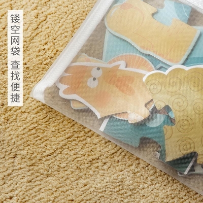 A4 透明紙袋 ナイロンネット 試験紙 宿題 濃縮教科書 貯蔵袋 ペン袋 学生用品