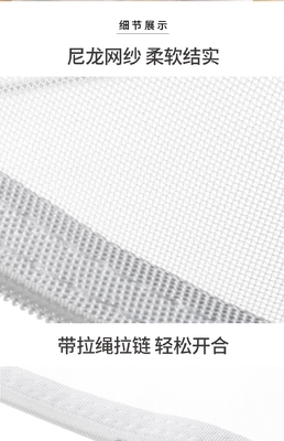 A4 透明紙袋 ナイロンネット 試験紙 宿題 濃縮教科書 貯蔵袋 ペン袋 学生用品