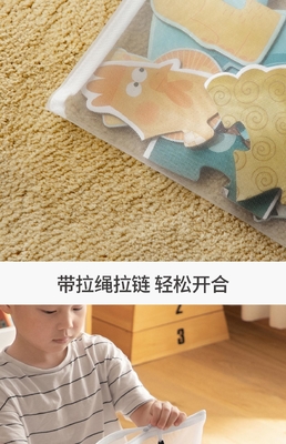 A4 透明紙袋 ナイロンネット 試験紙 宿題 濃縮教科書 貯蔵袋 ペン袋 学生用品