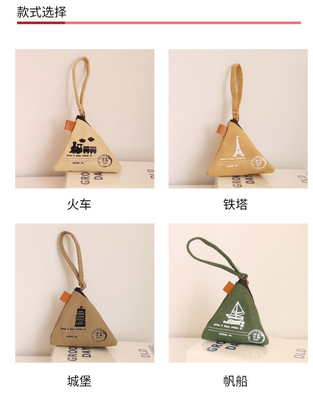 パーソナリティ クリエイティブ レトロ ゾンジ コイン 財布 女性 ミニキャンバス アート 可愛い コイン バッグ キー バッグ