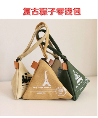 パーソナリティ クリエイティブ レトロ ゾンジ コイン 財布 女性 ミニキャンバス アート 可愛い コイン バッグ キー バッグ
