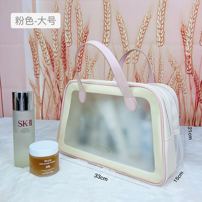 大容量 乾燥と湿度の分離 メイクバッグ 女性用ポータブル化粧品 貯蔵バッグ 2024 新しいトイレットペーグ 旅行バッグ