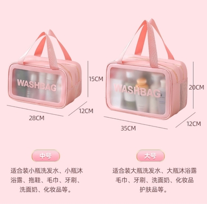 大容量 乾燥と湿度の分離 メイクバッグ 女性用ポータブル化粧品 貯蔵バッグ 2024 新しいトイレットペーグ 旅行バッグ