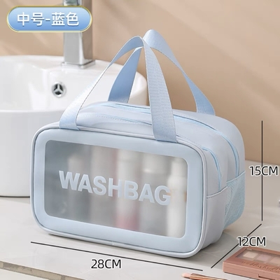 大容量 乾燥と湿度の分離 メイクバッグ 女性用ポータブル化粧品 貯蔵バッグ 2024 新しいトイレットペーグ 旅行バッグ