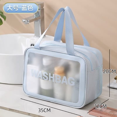 大容量 乾燥と湿度の分離 メイクバッグ 女性用ポータブル化粧品 貯蔵バッグ 2024 新しいトイレットペーグ 旅行バッグ
