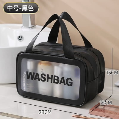 大容量 乾燥と湿度の分離 メイクバッグ 女性用ポータブル化粧品 貯蔵バッグ 2024 新しいトイレットペーグ 旅行バッグ