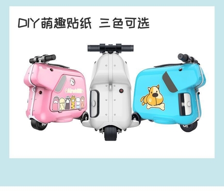 子供の電動スーツケース 自転車用スーツケース 棒を引っ張る ブルートゥース音楽 ボードケース