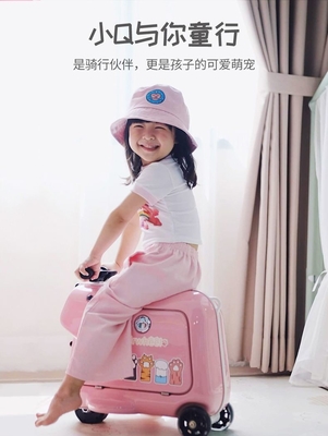 子供の電動スーツケース 自転車用スーツケース 棒を引っ張る ブルートゥース音楽 ボードケース