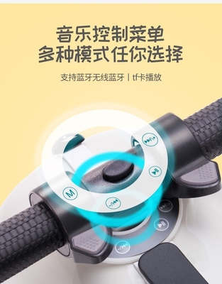 子供の電動スーツケース 自転車用スーツケース 棒を引っ張る ブルートゥース音楽 ボードケース