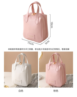 MAKEUP BAG 2023 NEW ポータブル 大容量 防水 旅行 ポータブル トイレットリとケア 収納袋