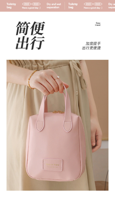 MAKEUP BAG 2023 NEW ポータブル 大容量 防水 旅行 ポータブル トイレットリとケア 収納袋