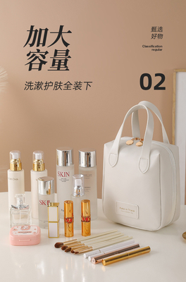 MAKEUP BAG 2023 NEW ポータブル 大容量 防水 旅行 ポータブル トイレットリとケア 収納袋