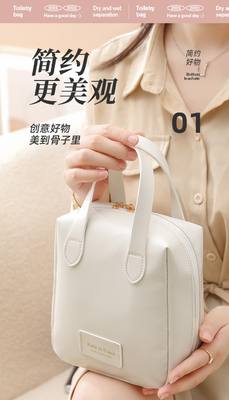 MAKEUP BAG 2023 NEW ポータブル 大容量 防水 旅行 ポータブル トイレットリとケア 収納袋
