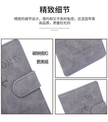 盗難対策 新しい旅行 多機能パスポート チケット 文書保護ケース RFID カードバッグ
