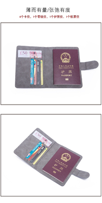 盗難対策 新しい旅行 多機能パスポート チケット 文書保護ケース RFID カードバッグ