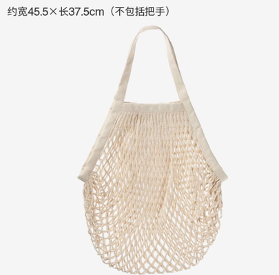 コットンネット バッグ 収納バッグ 果物・野菜 超級買い物バッグ トーテバッグ 小型織物 女性バッグ