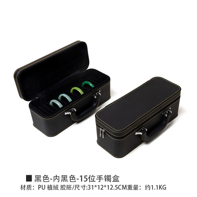 ヴィンテージ 大容量 レザー ブレスレット 収納ボックス 家庭用 携帯 玉 ブレスレット 収納ボックス 複数