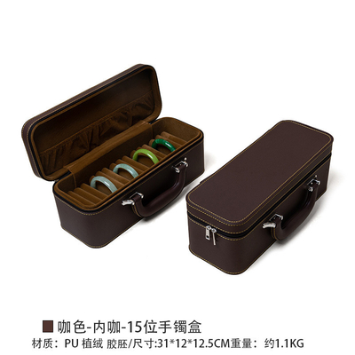 ヴィンテージ 大容量 レザー ブレスレット 収納ボックス 家庭用 携帯 玉 ブレスレット 収納ボックス 複数