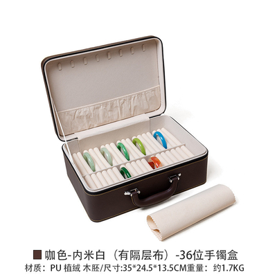 ヴィンテージ 大容量 レザー ブレスレット 収納ボックス 家庭用 携帯 玉 ブレスレット 収納ボックス 複数