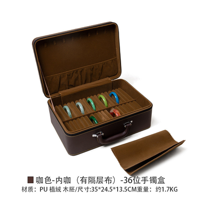 ヴィンテージ 大容量 レザー ブレスレット 収納ボックス 家庭用 携帯 玉 ブレスレット 収納ボックス 複数