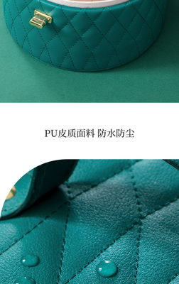 中国様式 ハンドデコレーション ボックス 高級 宝石箱 大容量 防水 携帯 宝石箱 家庭用 多用品
