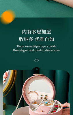 中国様式 ハンドデコレーション ボックス 高級 宝石箱 大容量 防水 携帯 宝石箱 家庭用 多用品