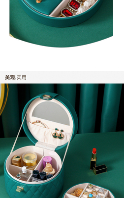 中国様式 ハンドデコレーション ボックス 高級 宝石箱 大容量 防水 携帯 宝石箱 家庭用 多用品
