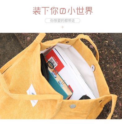 女子バッグ シンプル ファッション コルドロイ バッグ クラス キャンバス バッグ 肩バッグ キャンパス クロスボディ バッグ トーテ バッグ