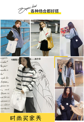 女子バッグ シンプル ファッション コルドロイ バッグ クラス キャンバス バッグ 肩バッグ キャンパス クロスボディ バッグ トーテ バッグ