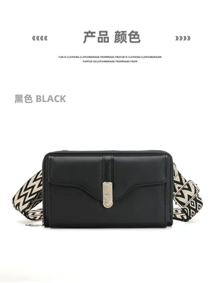女性用バッグ 2023年秋冬 新品 女性用シングルショルダークロスボディ バッグ ブロードバンド 携帯電話 バッグ 大容量 S